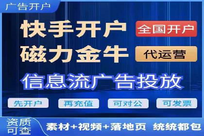 百度推广费用标准解读及实战应用