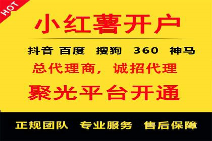案例解析：信息流竞价广告的投放策略